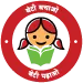 Beti Bachao Beti Padhao