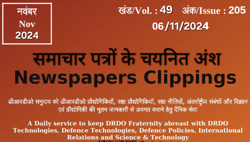 DRDO News - 06 November 2024