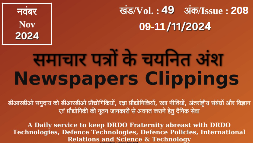 DRDO News - 09 November to 11 November 2024