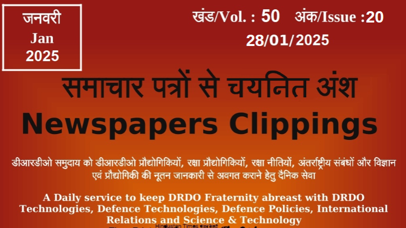 DRDO News - 28 January 2025