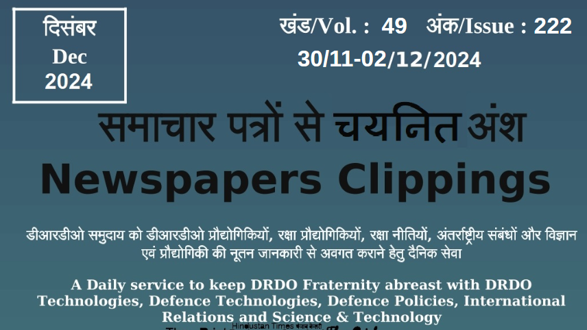 DRDO News - 30 Nov to 02 Dec 2024