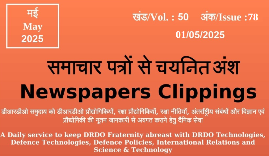 DRDO News - 01 May 2025