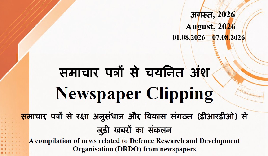 DRDO News - 01 to 07 August 2026