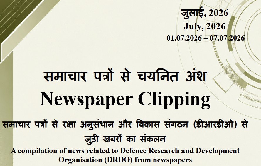 DRDO News - 01 to 07 July 2026