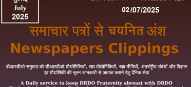 DRDO News - 02 July 2025