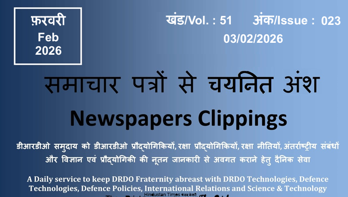 DRDO News - 03 February 2026
