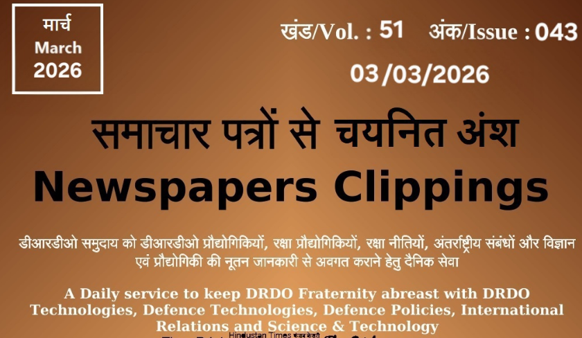 DRDO News - 03 March 2026