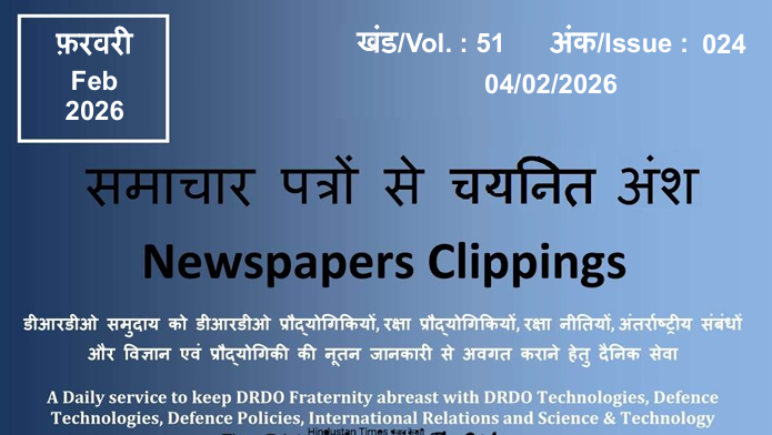 DRDO News - 04 February 2026