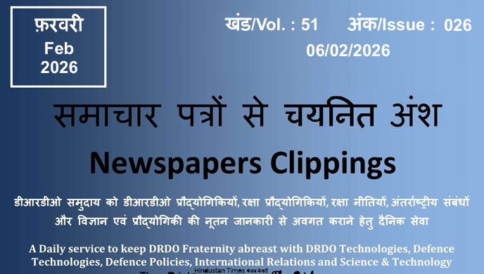 DRDO News - 06 February 2026