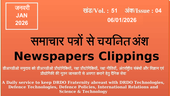 DRDO News - 06 January 2026