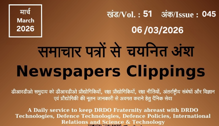 DRDO News - 06 March 2026