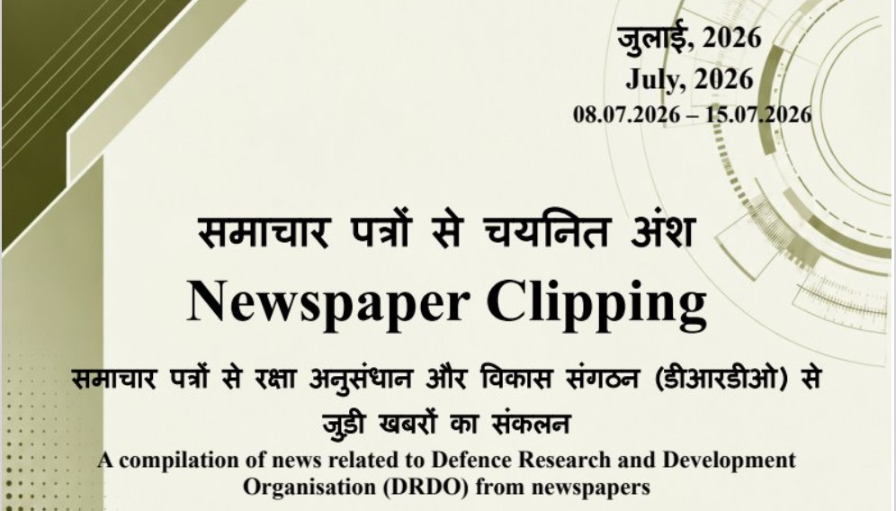 DRDO News - 08 to 15 July 2026
