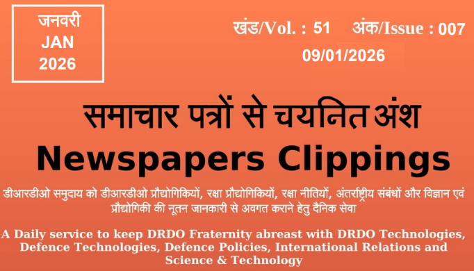 DRDO News - 09 January 2026