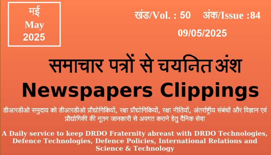 DRDO News - 09 May 2025
