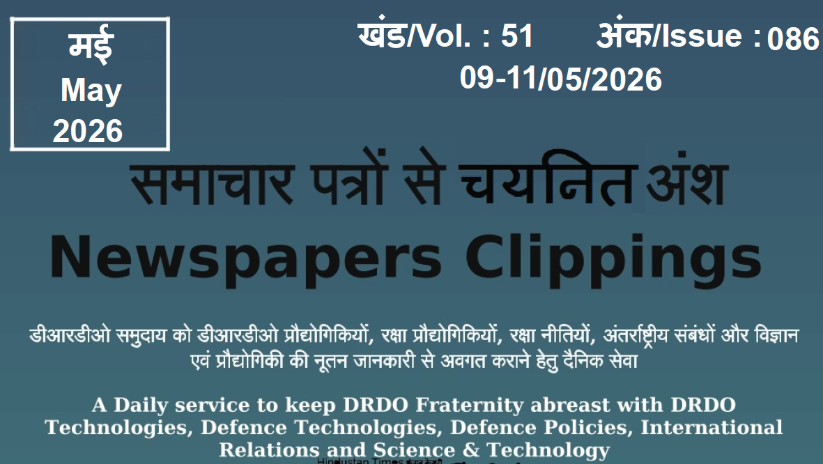 DRDO News - 09 to 11 May 2026