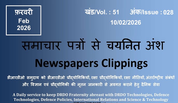 DRDO News - 10 February 2026