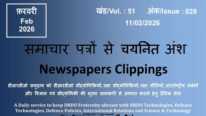 DRDO News - 11 February 2026