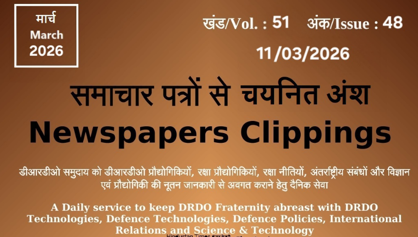 DRDO News - 11 March 2026