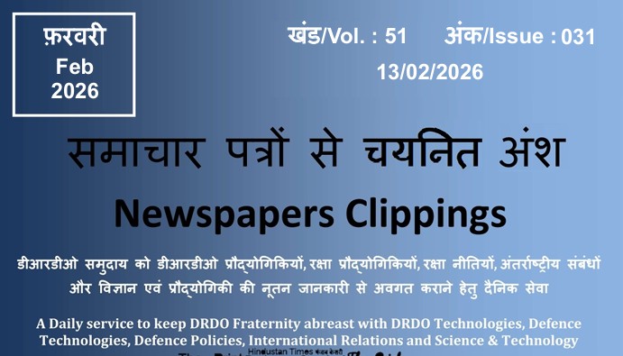 DRDO News - 13 February 2026