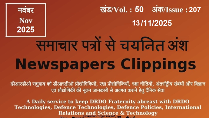 DRDO News - 13 November 2025
