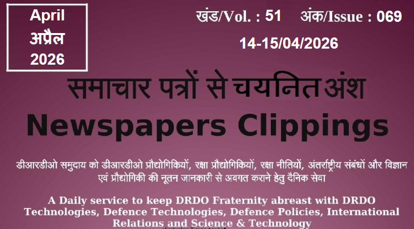 DRDO News - 14 to 15 April 2026