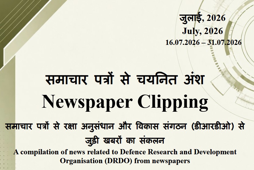 DRDO News - 16 to 31 July 2026