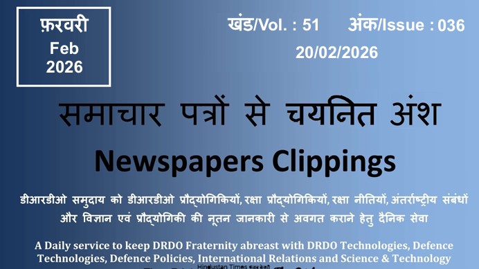 DRDO News - 20 February 2026