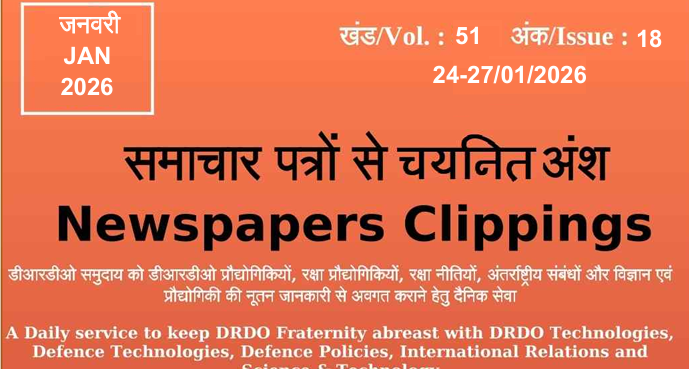 DRDO News - 24 to 27 January 2026