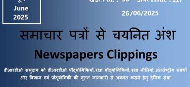 DRDO News - 26 June 2025