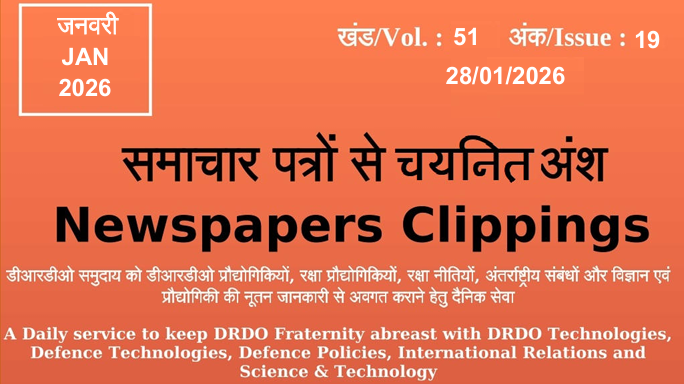DRDO News - 28 January 2026