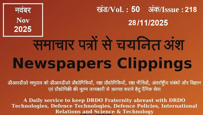 DRDO News - 28 November 2025