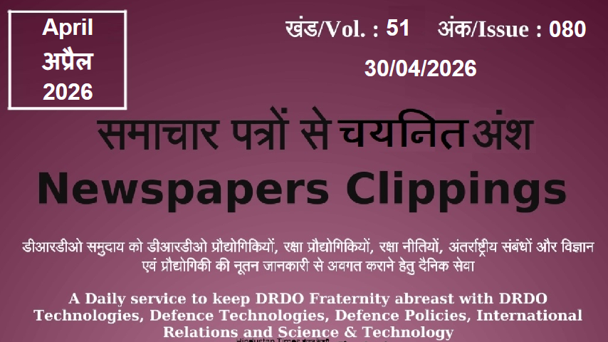 DRDO News - 30 April 2026