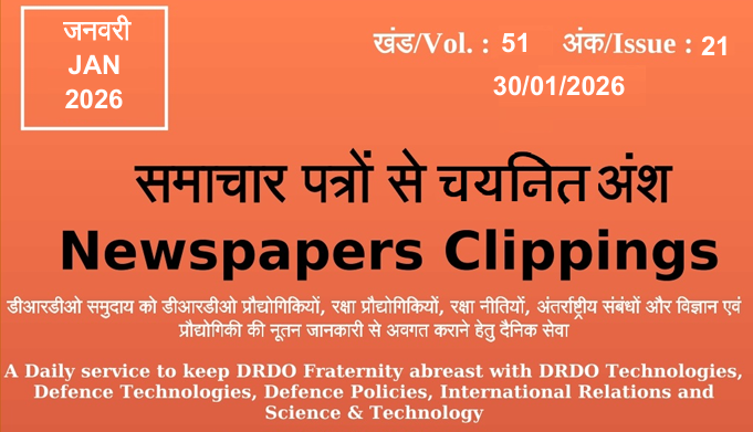 DRDO News - 30 January 2026