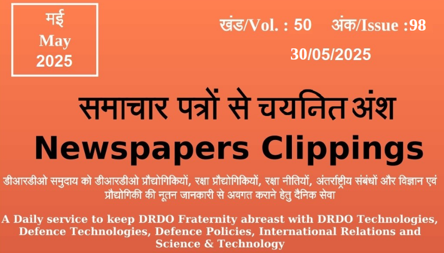 DRDO News - 30 May 2025