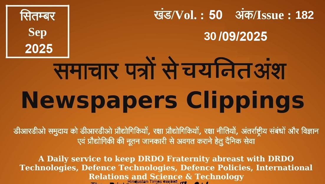 DRDO News - 30 Sept 2025