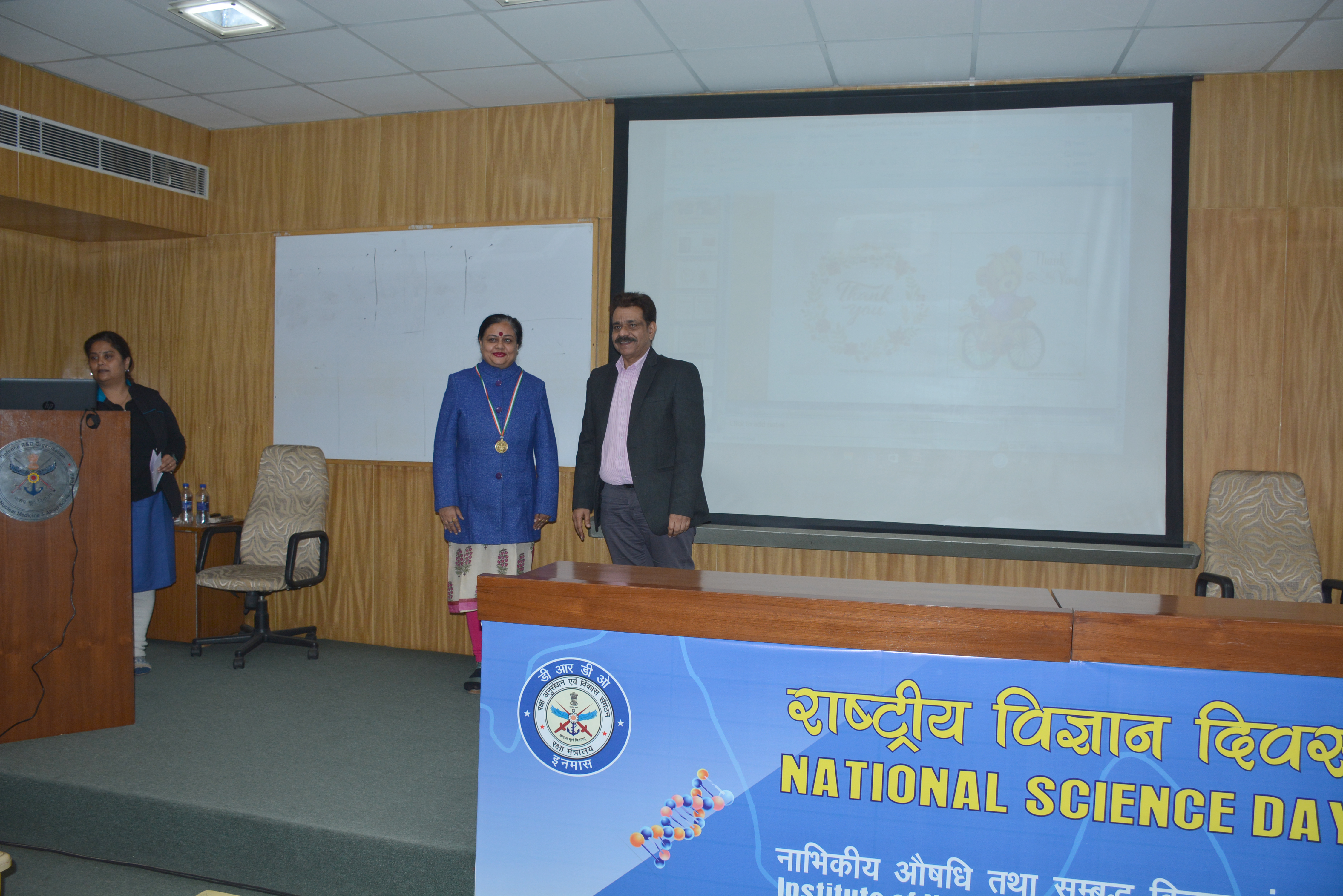 National Science Day Oration-2019