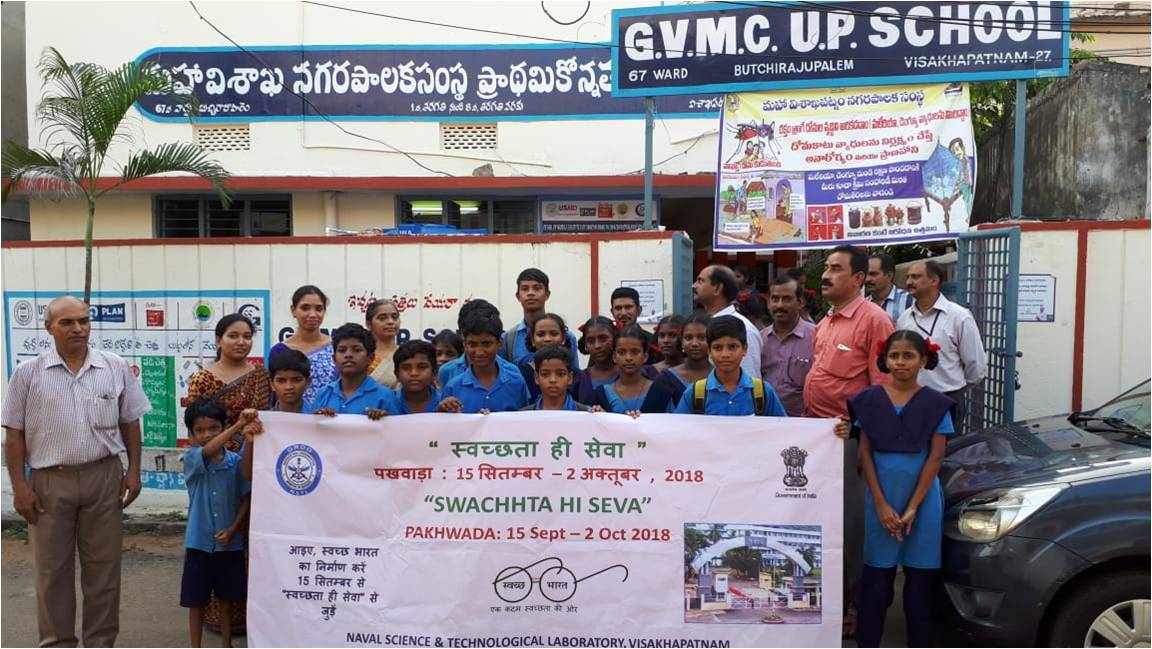 Awareness Camp on Hygiene & Sanitation for School students of GVMC MPP School at Laxmi Nagar and GVMC UP School at Buchirajupalem was organized. Stainless Steel water storage containers with tap fitted and handkerchiefs were distributed to school.