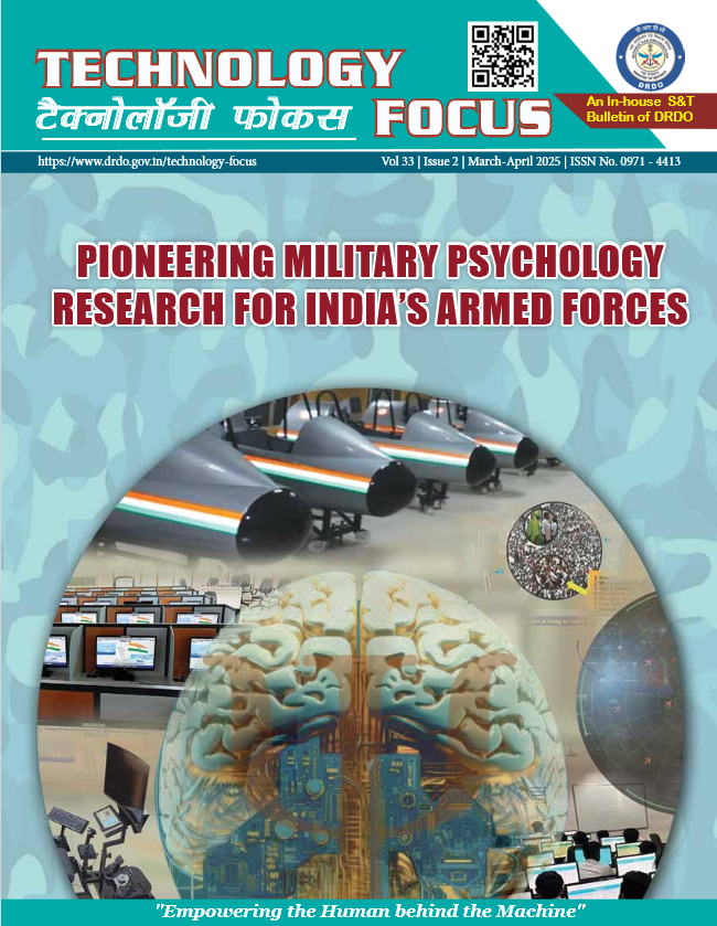 Technology Focus March 2025