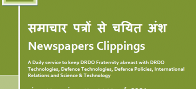 DRDO News - 06 to 08 March 2021