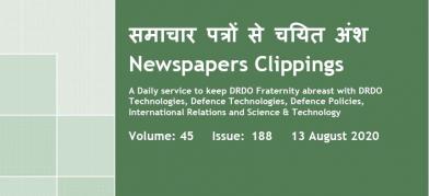 DRDO News - 13 August 2020