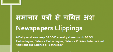 DRDO News - 13 to 15 March 2021