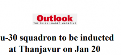 DRDO News - 16 January 2020