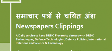DRDO News - 27 to 28 March 2021