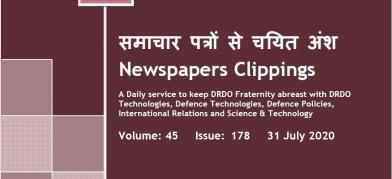 DRDO News - 31 July 2020