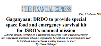 DRDO News - 5 March 2020