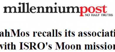 BrahMos recalls its association with ISRO's Moon mission