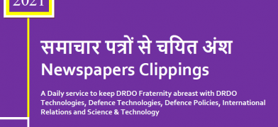 DRDO News - 01 to 02 August 2021