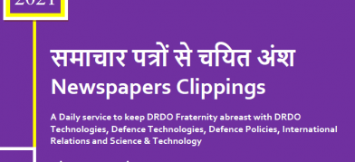 DRDO News - 07 to 09 August 2021
