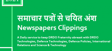 DRDO News - 17 to 19 July 2021