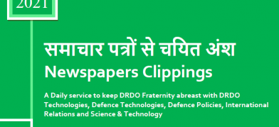 DRDO News - 24 to 26 July 2021
